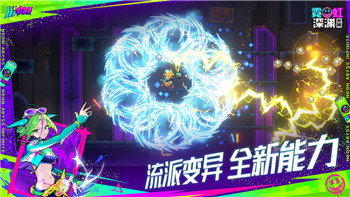 上古卷軸5增加附魔效果代碼，探索如何通過(guò)代碼實(shí)現(xiàn)附魔效果的全面提升