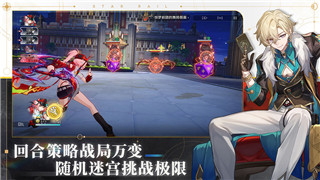 火炬之光手游官服的樣式分析：探索全新視覺體驗與功能設(shè)置的魅力