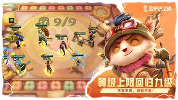 魔界戰(zhàn)記5道具界怎么刷？詳解魔界戰(zhàn)記5道具界高效刷取方法