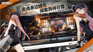 鬼谷八荒先天氣運概率解析：如何提高角色先天氣運的成功率？