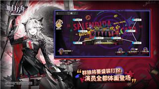 胡鬧廚房Switch聯(lián)機(jī)需要會(huì)員嗎？如何避免額外費(fèi)用輕松暢玩