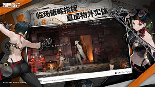 紙嫁衣5攻略全文圖解第三章：揭開故事新篇章，挑戰(zhàn)解謎的極限