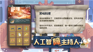 影子武士操作的樣式與技巧解析，如何在游戲中掌握影子武士的技能釋放