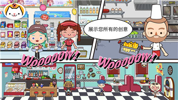 模擬農(nóng)場(chǎng)20道具免費(fèi)版中文版：輕松體驗(yàn)農(nóng)場(chǎng)經(jīng)營(yíng)的樂(lè)趣，暢享豐富道具免費(fèi)使用