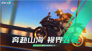八方旅人獵人捕捉Boss攻略，如何快速掌握捕捉技巧和應(yīng)對(duì)Boss挑戰(zhàn)