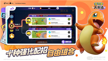 賽博朋克2077控制臺完成任務的技巧與流程解析，助你輕松解鎖隱藏任務與獎勵