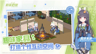 上古卷軸5VR分辨率調(diào)高提升游戲體驗(yàn)，探索更高畫質(zhì)帶來的沉浸感