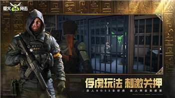 胡鬧廚房新手教程在哪？快速入門技巧與必看資源推薦