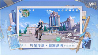 上古卷軸5 煉金配方表——掌握煉金術(shù)秘籍，提升你的生存與戰(zhàn)斗能力