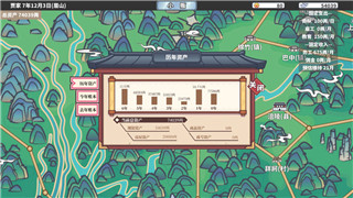 德軍總部FOV怎么調(diào)？全面解析如何優(yōu)化游戲視野體驗(yàn)