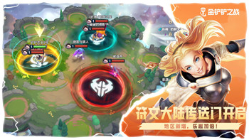 黑暗之魂2怎么改中文？詳細教程與常見問題解答