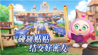 薄暮傳說(shuō)最強(qiáng)飾品是什么樣的??？玩家該如何選擇最適合的飾品提升戰(zhàn)力？