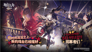 喪尸圍城3ch明明：探索全新喪尸劇情與游戲機制，帶你體驗極限生存挑戰(zhàn)
