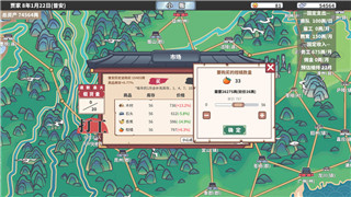 反恐精英如何開麥說話：了解游戲內語音交流的重要性與技巧