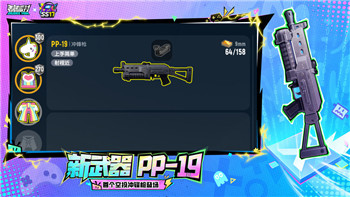 影子武士2怎么切換中文語音？詳細(xì)步驟與技巧揭秘，輕松享受中文配音體驗(yàn)
