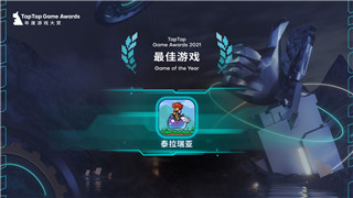 魔界戰(zhàn)記6道具點(diǎn)數(shù)怎么用？全面解析魔界戰(zhàn)記6中道具點(diǎn)數(shù)的合理分配與使用技巧