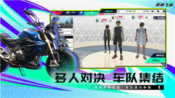 過山車之星怎么搭建樓梯的樣式？打造完美樓梯設(shè)計的全方位技巧