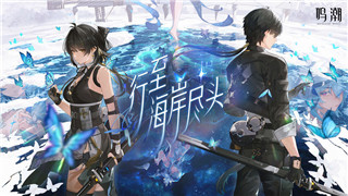 賽博朋克2077一共幾個結(jié)局？探索游戲結(jié)局的多樣性與玩家選擇的深遠影響
