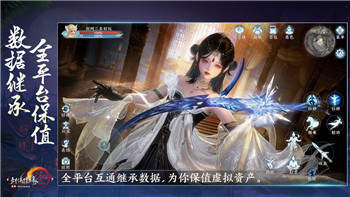 萊莎的煉金工房旅行瓶等級(jí)如何提升？攻略與技巧全面解析