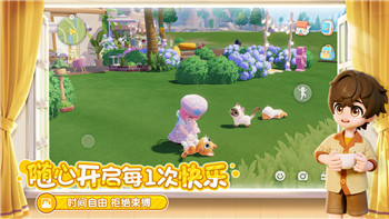 上古卷軸怎么使用捏臉數(shù)據(jù)mod？全面解析如何為你的角色打造獨(dú)特外觀