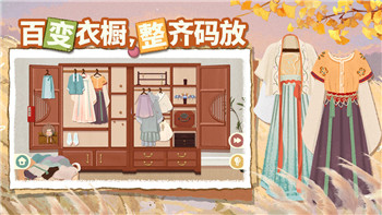 王國(guó)紀(jì)元1000m是多少？全面解析王國(guó)紀(jì)元游戲中的資源計(jì)算與策略