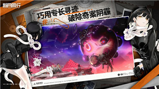賽博朋克2077支線會(huì)過期嗎？探討支線任務(wù)的持續(xù)有效性和玩家體驗(yàn)