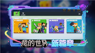 艾爾登法環(huán)上架NS嗎？玩家期待與可能性分析