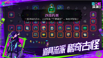 喪尸圍城2評測：重返惡心喪尸的世界，究竟能否突破前作的局限性？