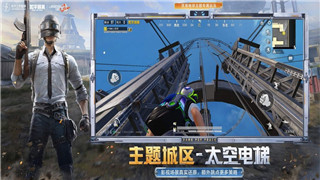 鬼谷八荒Switch版今日開預(yù)購，探索古風(fēng)仙俠世界與全新玩法