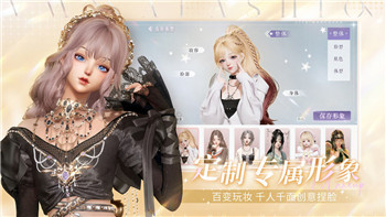 火炬之光網(wǎng)游能玩嗎？深入探討這款游戲的特色與玩家體驗(yàn)