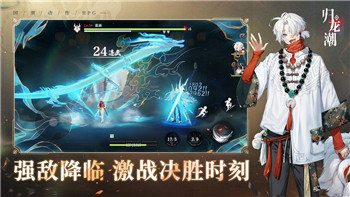 黑暗之魂2四巨物靈魂換成武器了怎么辦？如何在游戲中合理運用新武器進行戰(zhàn)斗