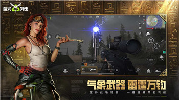 鬼谷八荒妻子有孩子的故事情節(jié)與情感發(fā)展，如何影響角色的成長與選擇？