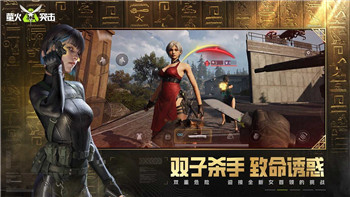 全面戰(zhàn)爭怎么多選部隊隊伍？掌握這一技巧輕松控制戰(zhàn)場局勢