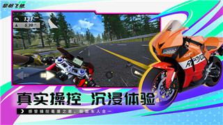 重返德軍總部流程攻略圖文，詳細(xì)解讀各大任務(wù)與挑戰(zhàn)，助力玩家輕松過(guò)關(guān)