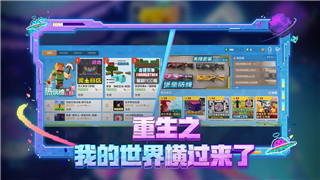鬼谷八荒怎么讓妻子突破，全面解析妻子突破的關(guān)鍵方法與技巧