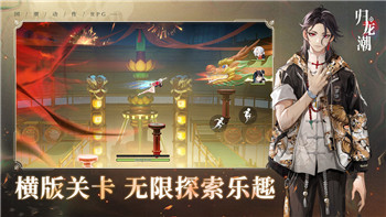 賽博朋克2077艾芙琳怎么攻略？如何順利完成艾芙琳任務(wù)線的詳細指南
