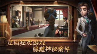 鬼谷八荒最強套路揭秘：全面解析當前最強的戰(zhàn)斗策略與游戲玩法