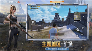 雙人成行釘子怎么瞄準(zhǔn)敵人？掌握精準(zhǔn)射擊技巧讓你無(wú)敵！