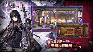 喪尸圍城3一周目后可以干嘛？深入探討一周目后游戲的精彩內容與挑戰(zhàn)