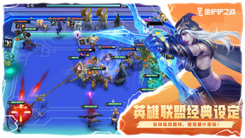 魔界戰(zhàn)記5最強(qiáng)陣容組合解析，如何打造最強(qiáng)力戰(zhàn)隊(duì)稱霸戰(zhàn)場