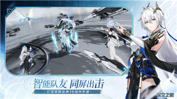 德軍總部新秩序畫質(zhì)怎么樣？從游戲畫面到玩家體驗(yàn)全面解析