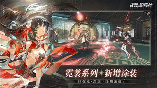 影子武士2支線任務(wù)怎么接？完整攻略與接取技巧詳解