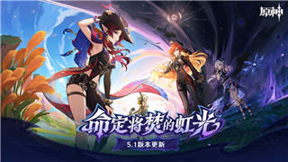 上古卷軸5煙霧變成色塊的樣式如何影響游戲視覺體驗(yàn)和玩家感知？