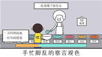 德軍總部新秩序怎么切換榴彈？全面解析游戲內榴彈操作技巧與策略