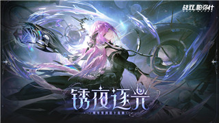 中土世界戰(zhàn)爭之影怎么填詞？探索游戲中的詞匯系統(tǒng)與劇情深度