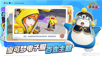 胡鬧廚房切換廚師了會，節(jié)目迎來全新面貌與挑戰(zhàn)