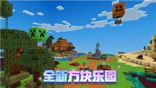 過山車之星過山車測試加不起速度，玩家反饋與開發(fā)團(tuán)隊(duì)反應(yīng)分析