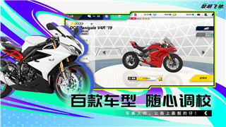 女神異聞錄5拼字——探討游戲中的字符設計與玩家互動機制的深度解析