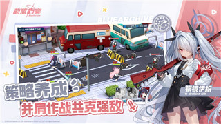 上古卷軸5給經(jīng)驗代碼助力玩家快速提升角色能力，探索隱藏的游戲樂趣