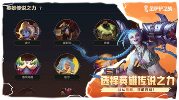 搶灘登陸規(guī)則的核心要點與應用場景解析，如何有效提升戰(zhàn)略執(zhí)行力